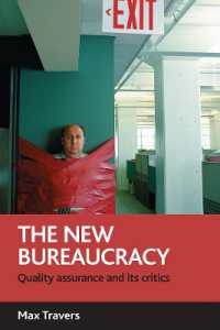 新公共経営後の新たな官僚主義：品質保証をめぐる問題<br>The new bureaucracy : Quality assurance and its critics