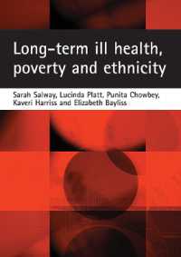 長期の健康状態、貧困とエスニシティ<br>Long-term ill health, poverty and ethnicity