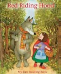 Red Riding Hood (My First Reading Book)