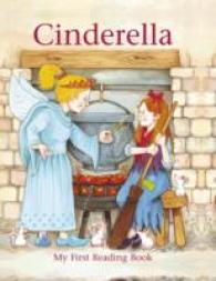 Cinderella (My First Reading Book)