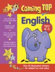 Coming Top: English - Ages 4 - 5
