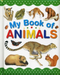 My Book of Animals （Board Book）