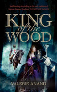 King of the Wood （2ND）