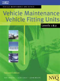 Vehicle Maintenance Vehicle Fitting Units Levels 1 2 Vehicle Maintenance and Repair Series （2）