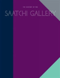History of the Saatchi Gallery （2ND）
