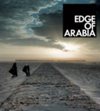 Edge of Arabia （Bilingual）