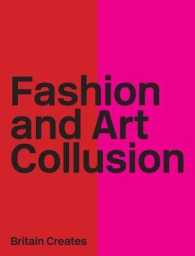 Fashion and Art Collusion