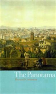 パノラマ<br>Panorama, The