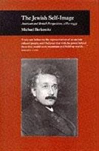 Jewish Self-Image: American and British Perspectives 1881-1939