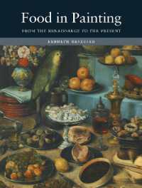 絵画に見る食物：ルネサンスから現在まで<br>Food in Painting : From the Renaissance to the Present