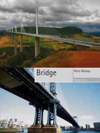 橋の文化史<br>Bridge (Objekt Series)