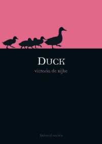 アヒルの文化史<br>Duck (Animal)
