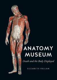 解剖博物館：死と展示される身体<br>Anatomy Museum : Death and the Body Displayed