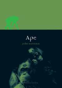 サルの文化史<br>Ape (Animal)