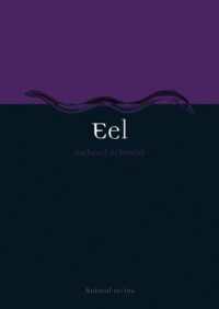 ウナギの文化史<br>Eel (Animal)