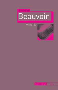 ボーヴォワール評伝<br>Simone de Beauvoir (Critical Lives)