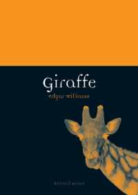 キリンの文化史<br>Giraffe (Animal Series)