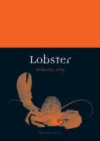ロブスターの文化史<br>Lobster (Animal)