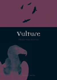 コンドルの文化史<br>Vulture (Animal)