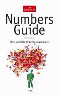 Numbers Guide : The Essentials of Business Numeracy -- Hardback （5 Rev ed）