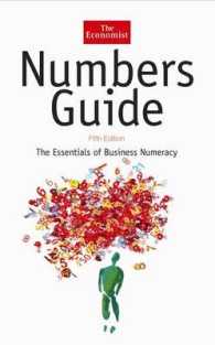 Numbers Guide : The Essentials of Business Numeracy -- Hardback （5 Rev ed）