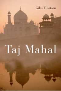 タージ・マハール<br>Taj Mahal -- Hardback