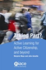 Taking Part? : Active Learning for Active Citizenship， and Beyond -- P