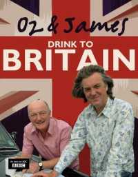 Oz and James Drink to Britain -- Hardback