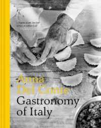 Gastronomy of Italy （Revised）