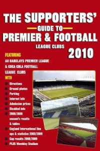 Supporters' Guide to Premier and Football League Clubs 2010 -- Paperback （Rev ed）