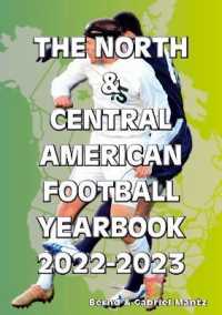 The North & Central American Football Yearbook 2022-2023 （12TH）