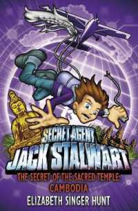 Jack Stalwart: The Secret of the Sacred Temple : Cambodia: Book 5 (Jack Stalwart)