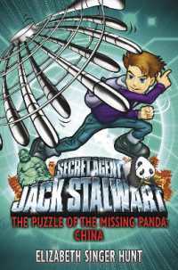 Jack Stalwart: The Puzzle of the Missing Panda : China: Book 7 (Jack Stalwart)