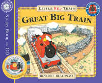 Little Red Train: Great Big Train -- Paperback