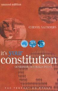 It's Your Constitution （2ND）