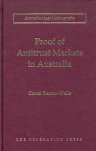 Proof of Antitrust Markets in Australia