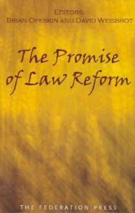 The Promise of Law Reform