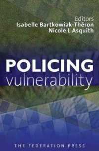 Policing Vulnerability