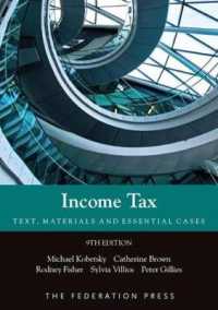 Income Tax : Text, Materials and Essential Cases （9TH）