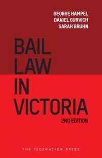 Bail Law in Victoria （2ND）