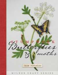 Stumpwork Butterflies & Moths -- Hardback