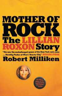 Mother of Rock: The Lillian Roxon Story （2ND）
