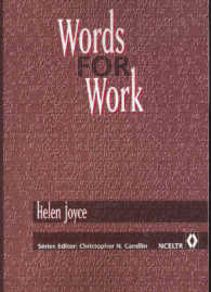 Words for Work （Board Book）