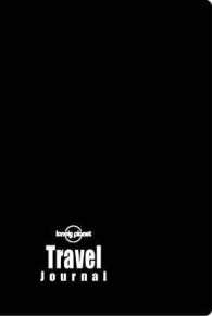 Lonely Planet Travel Journal （2ND）