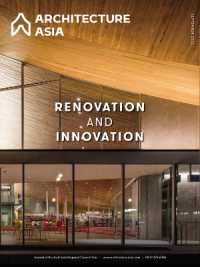 Architecture Asia: Renovation and Innovation (Architecture Asia)