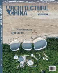 Architecture China - Architecture and Media (Architecture China)