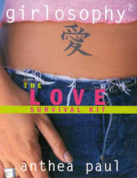 Girlosophy 2 : The Love Survival Kit (Girlosophy) 〈2〉
