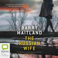 The Russian Wife (A Brock and Kolla Mystery)