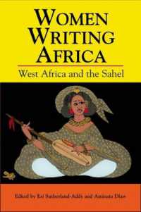 Women Writing Africa : West Africa and the Sahel