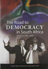 The road to democracy (1980-1990): Volume 4: Part 1 （New）